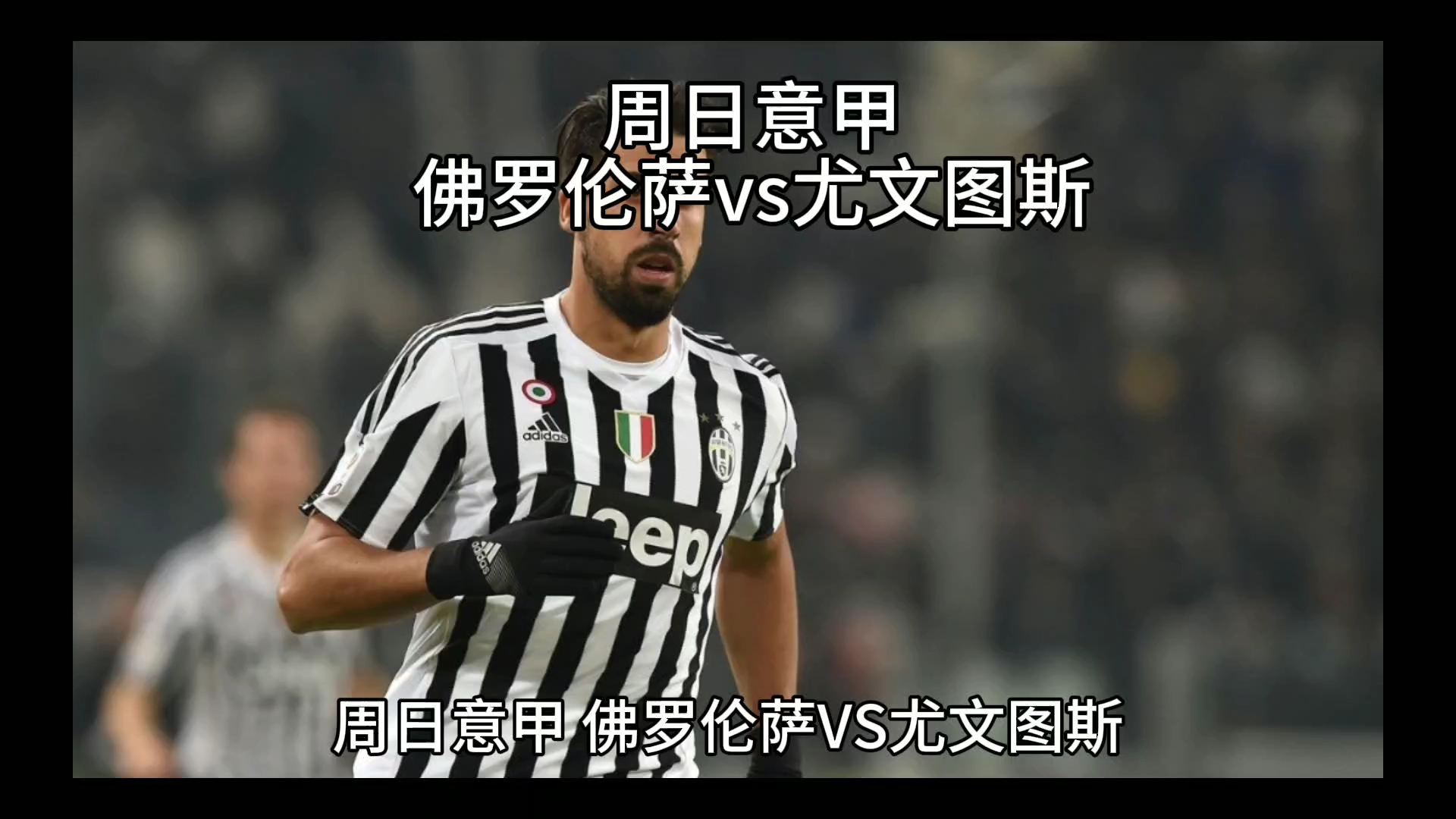 瓜迪奥拉哲 瓜迪奥拉哲